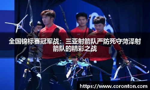 DG视讯官方网站