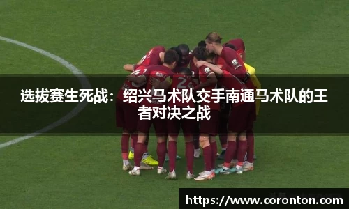 DG视讯官方网站