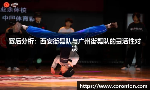 DG视讯官方网站