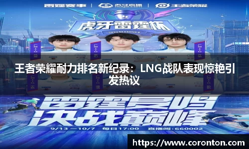DG视讯平台