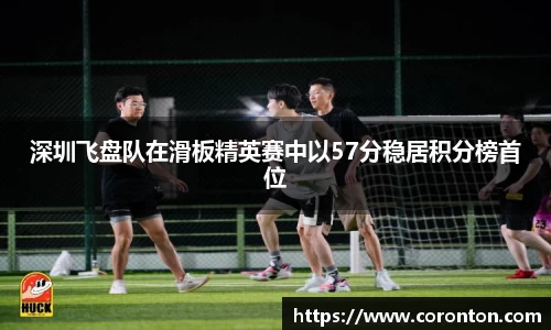 DG视讯官网