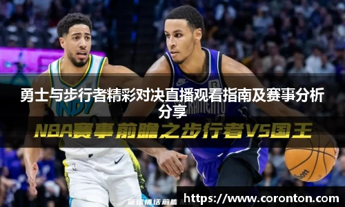 DG视讯平台